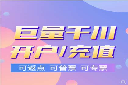 抖音信息流广告：爆款案例解读