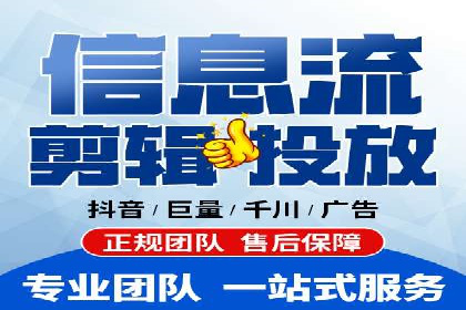 成功案例揭秘：百度SEO推广公司如何助力企业品牌建设