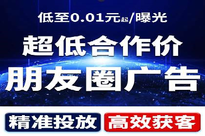 百度推广代理商如何利用数据分析提升效果